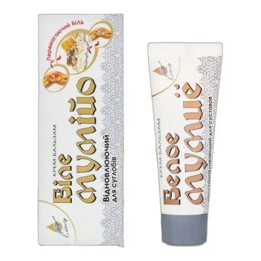 białe mumio krem — zdjęcie produktu