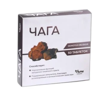 czaga chaga syberyjska — zdjęcie produktu