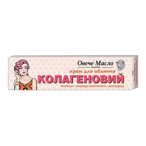 eweoil krem z — zdjęcie produktu
