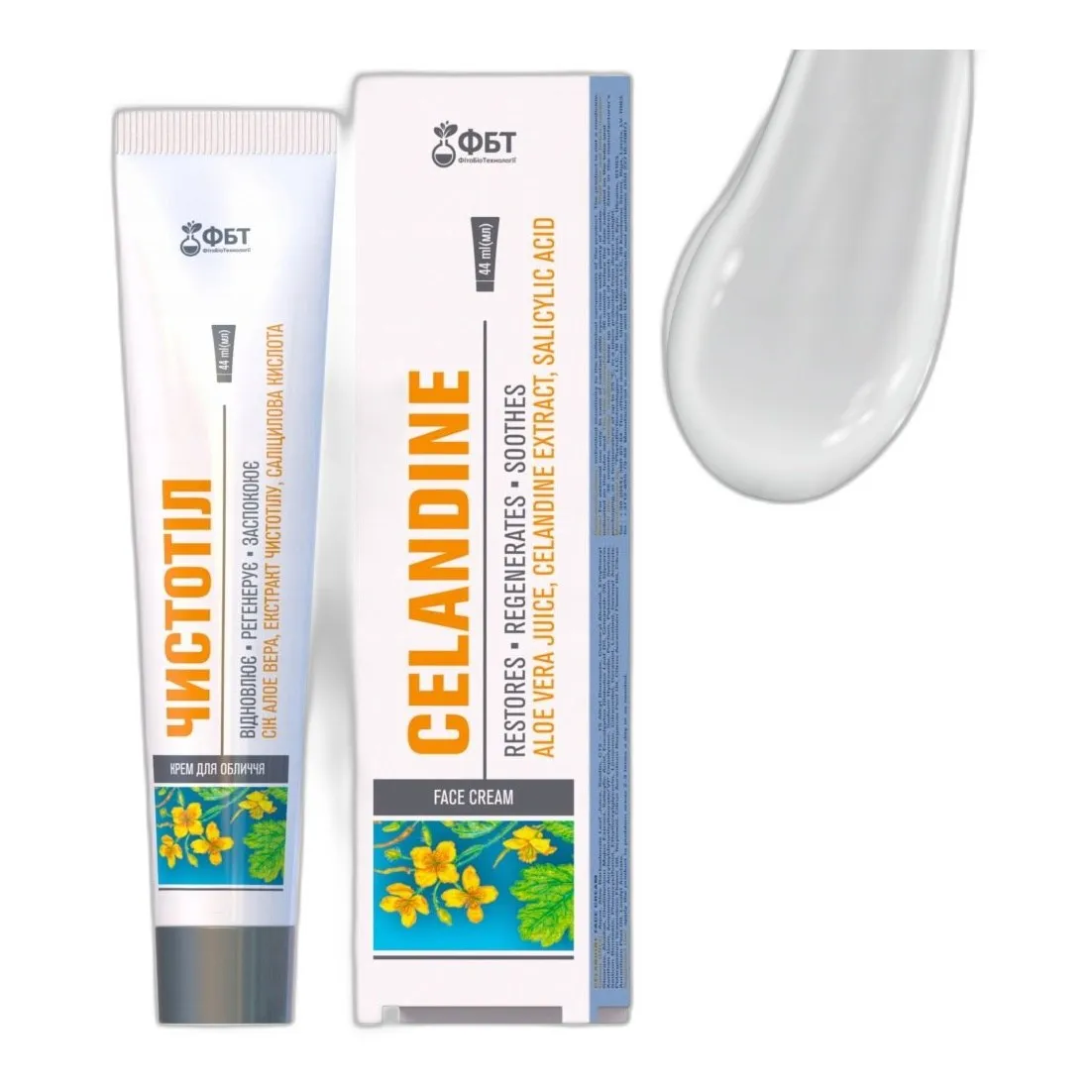 krem glistnik do — zdjęcie produktu