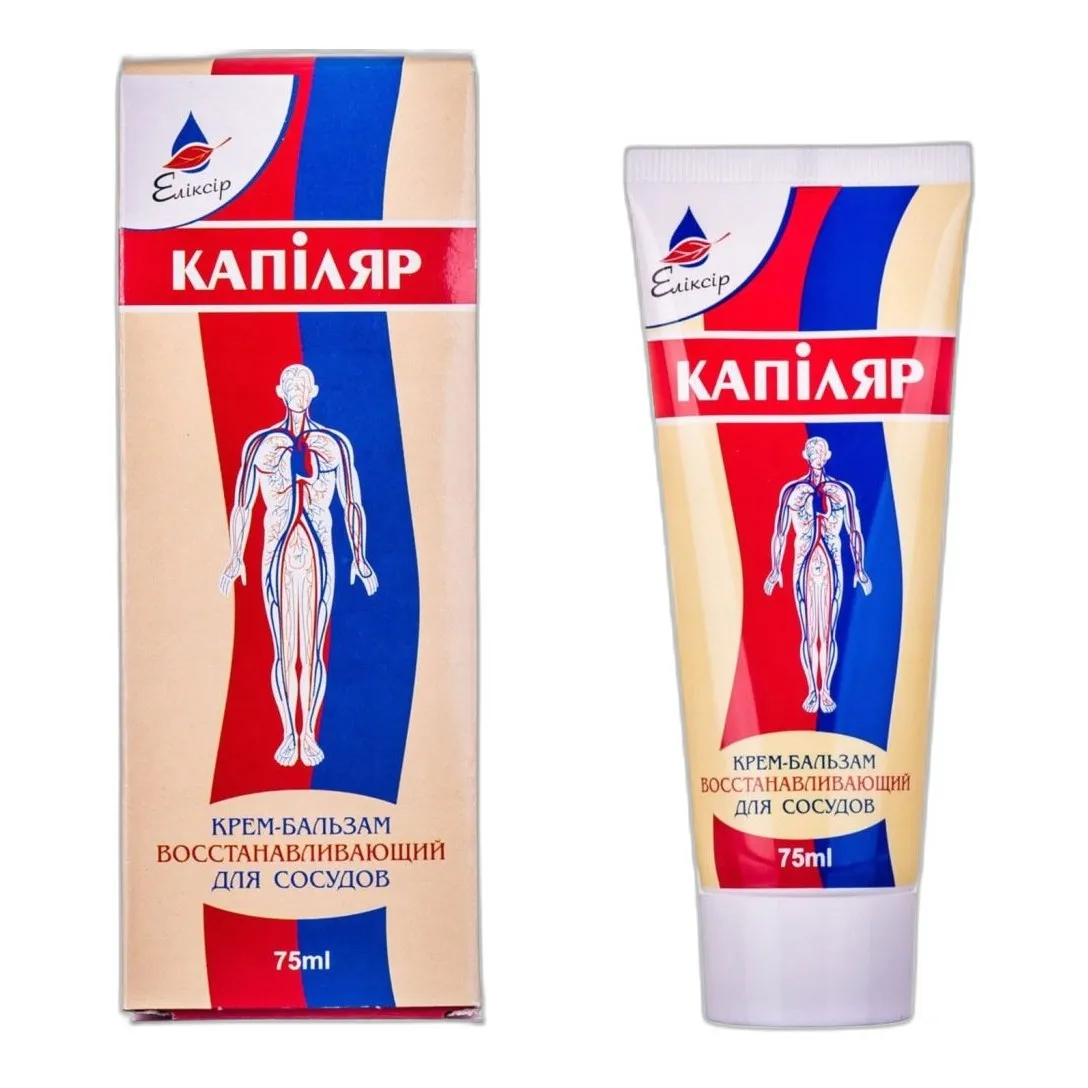 krem przeciw żylakom — zdjęcie produktu