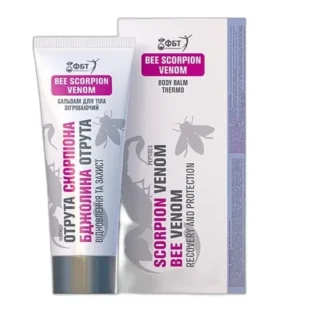 mocna maść jad — zdjęcie produktu