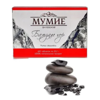 oczyszczone mumio shilajit — zdjęcie produktu