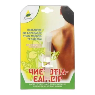 preparat czistotieł do — zdjęcie produktu