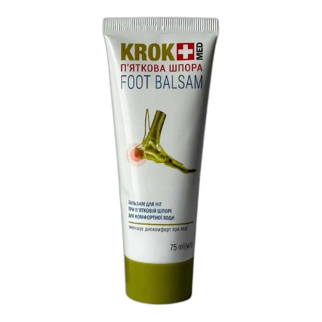 skuteczna maść ostroga — zdjęcie produktu