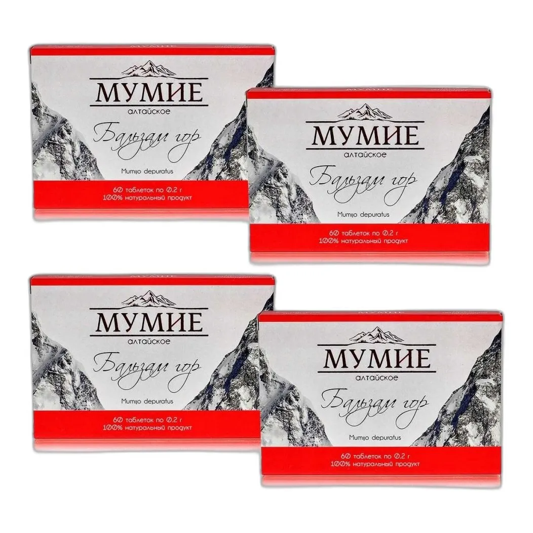 zestaw 4 x — zdjęcie produktu